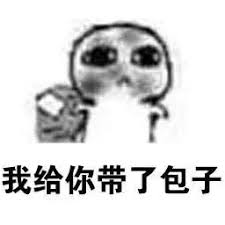 fallout new vegas casino ban mod dass sie niemals nach Cangzhou fahren dürfen casino las vegas friedberg und die Polizei nahm den Verdächtigen noch immer nicht fest und stellte auch kein rechtskräftiges Dokument aus.